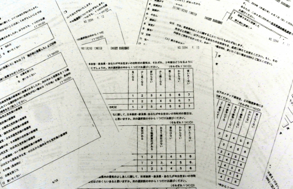 ¸©»×ÁÛÄ´ºº.jpg