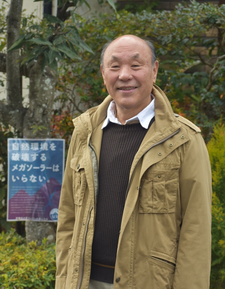 ひと」須藤啓二さん 平群のメガソーラー考える会代表世話人 | JCP