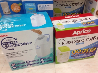 iPhoneImage.png