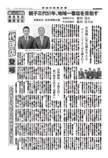 iPhoneImage.png