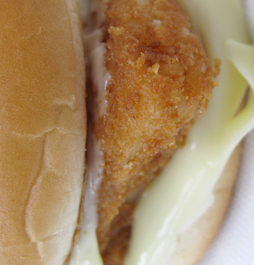フィッシュバーガー(モスバーガー)