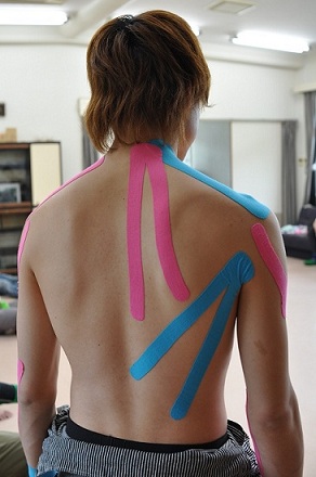 kinesio.JPG