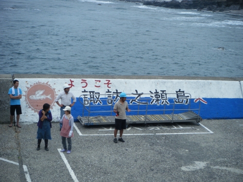 DSCF2311.JPG