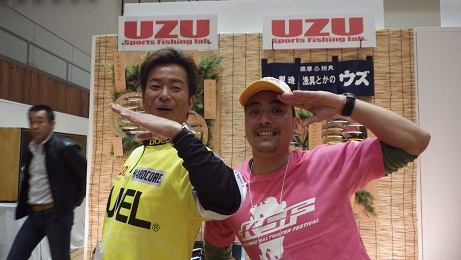 IMGP0734.JPG