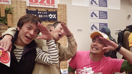 IMGP0780.JPG