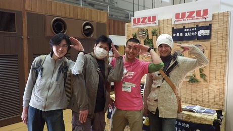 IMGP0784.JPG
