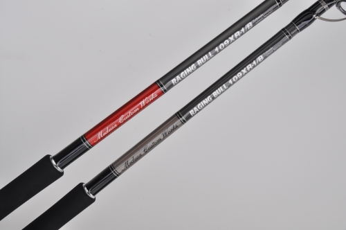 販売開始! ☆MCワークスRB109XR-1☆ | UZU fishing trip 販売開始! ☆MCワークスRB109XR-1☆ | UZU fishing trip