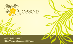 blossomショップカード表