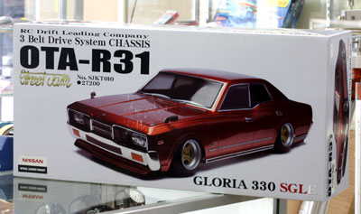 ストリートジャム グロリア シルビアOTA-R31 RCカー入荷！ | 買取 質屋 ...