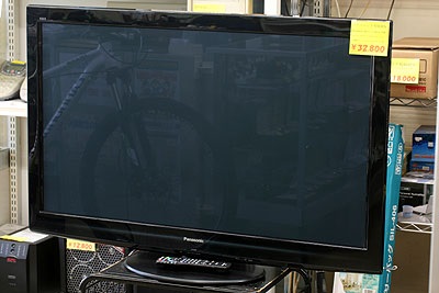 パナソニックVIERA TH-P46G2プラズマテレビ入荷！ | 買取 質屋