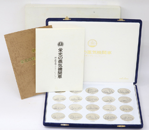 【500円引きクーポン】 純銀  コレクション