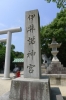 いざなぎ神宮