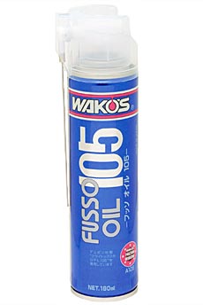 ワコーズ(WAKOS) フッソオイル105 FSO