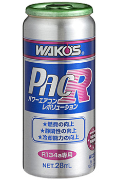 ワコーズ(WAKOS) パワーエアコンレボリューション(カーエアコン用潤滑添加剤)