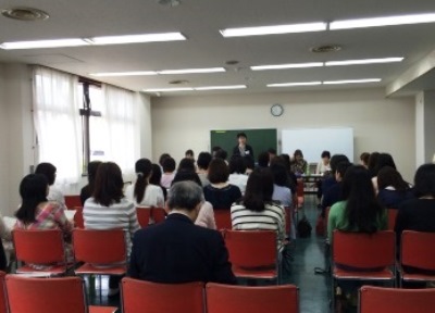 牛久・阿見支部夏季支部会