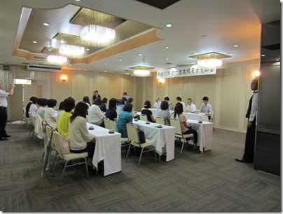 石岡支部夏季支部会1