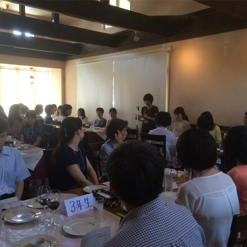 つくば中央支部会