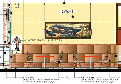 建築模型CAD01