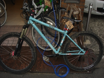 sell mtb