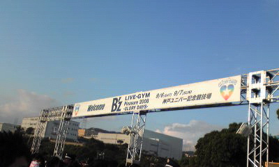 bz