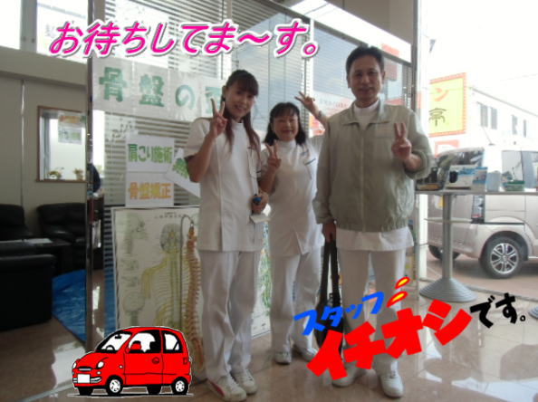 ホンダイベント