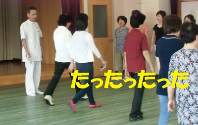 たったった神郷