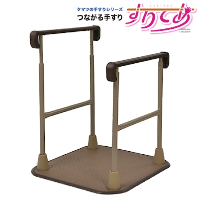 すりてあ