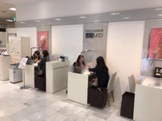 高崎高島屋 オープン もっとユニーク 水野365ちゃんねる