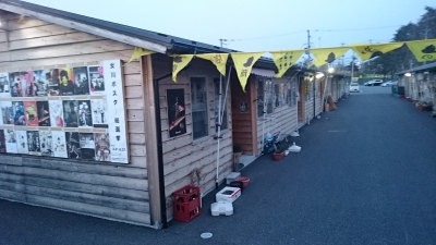 20150501_1401398.jpg