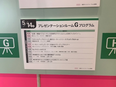 image7_1.jpeg