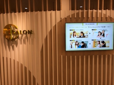 image5_3.jpeg