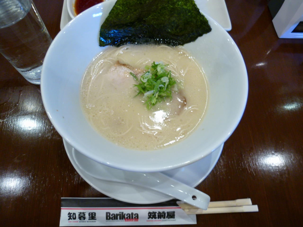 ラーメン店「Barikata」