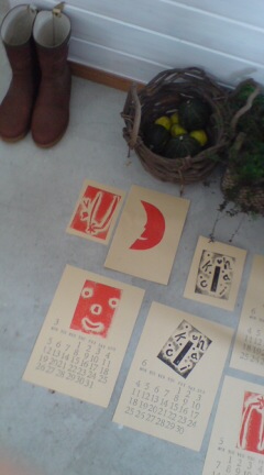 20120205111223.jpg