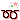 image17.gif