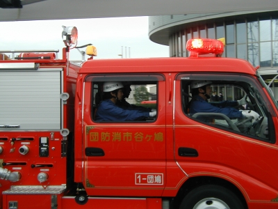消防車両
