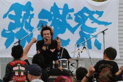STRONG STYLE7