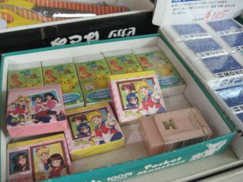 消しゴムはんこ