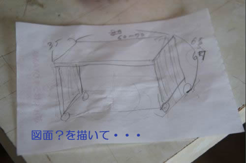bl355.jpg