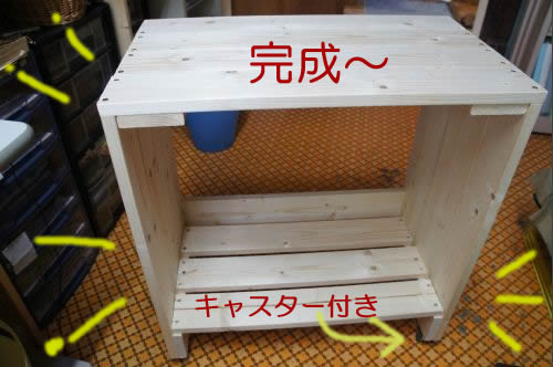 bl358.jpg