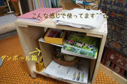 bl361.jpg