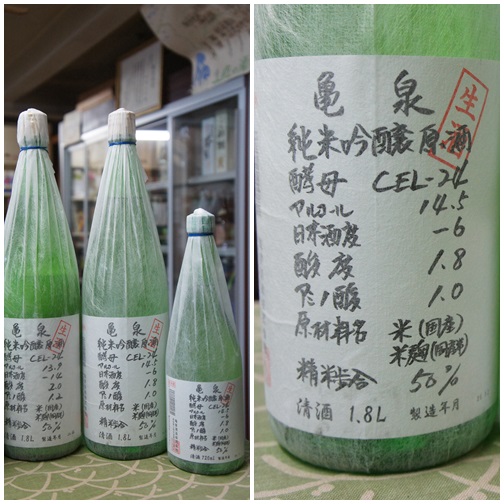 bl698.jpg