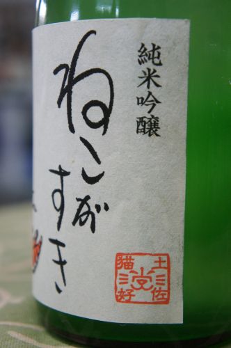 bl700.jpg