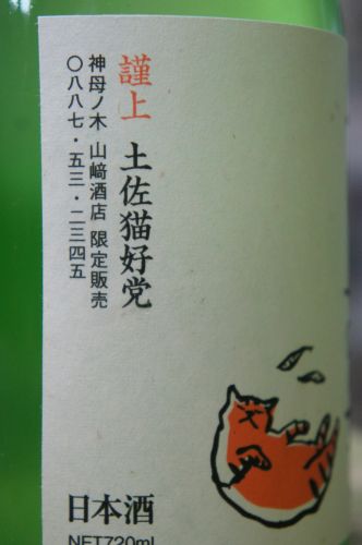 bl701.jpg