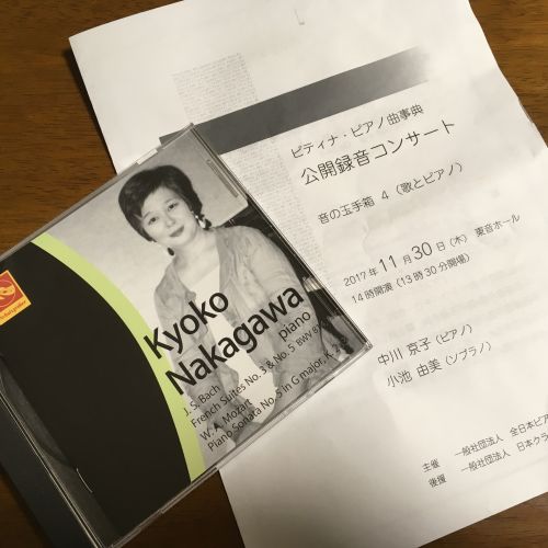bl379.jpg