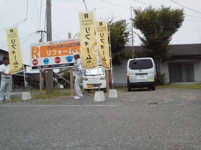 DCIM0160.JPG