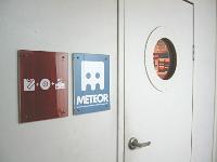吉祥寺 METEOR-1