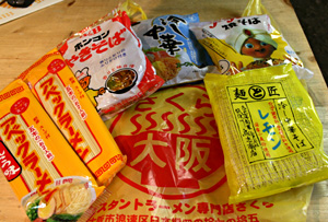 インスタントラーメン専門店さくら-3