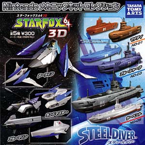 任天堂 メカニックキットコレクション｜商品情報｜タカラトミー