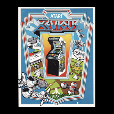 XEVIOUS (1982) フライヤー | フロッグポート スタッフブログ