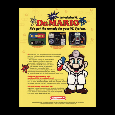 Dr.マリオ(1990) フライヤー-1